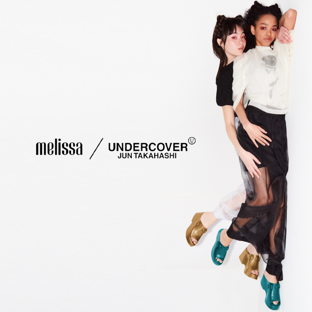 UNDERCOVER_SQUARE.png?crop=